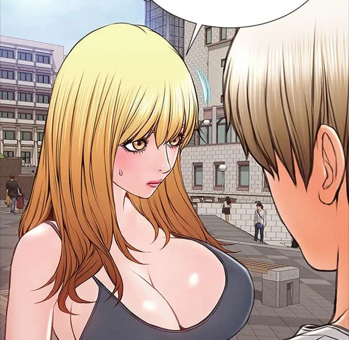 网红吴妍智第5话