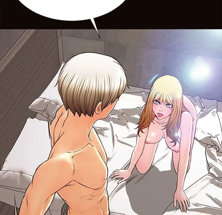 网红吴妍智第6话