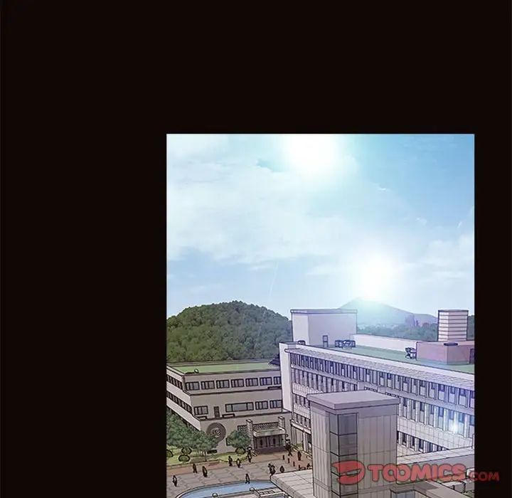 网红吴妍智第6话