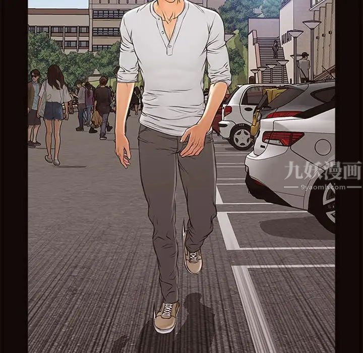 网红吴妍智第6话