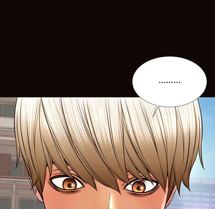 网红吴妍智第6话