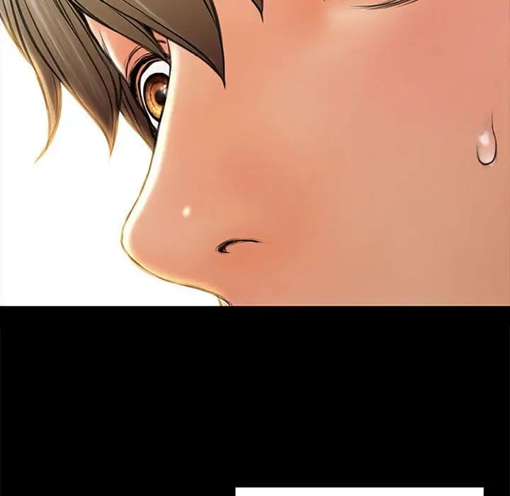 网红吴妍智第7话