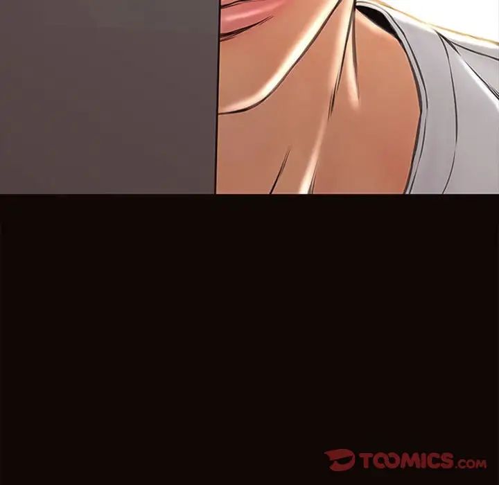 网红吴妍智第7话