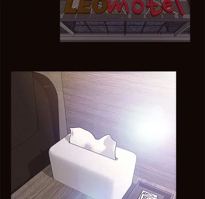 网红吴妍智第8话