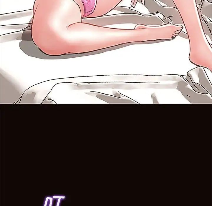 网红吴妍智第8话