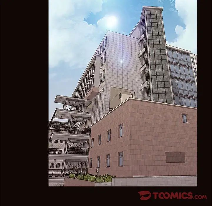 網紅吳妍智第8話