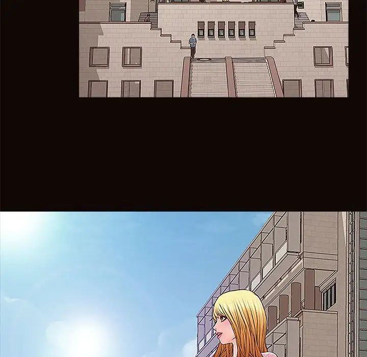 网红吴妍智第9话