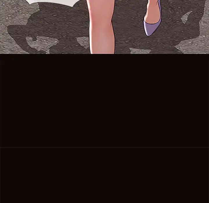 網紅吳妍智第9話