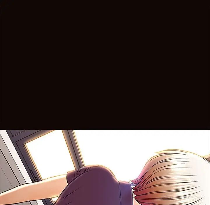 网红吴妍智第9话