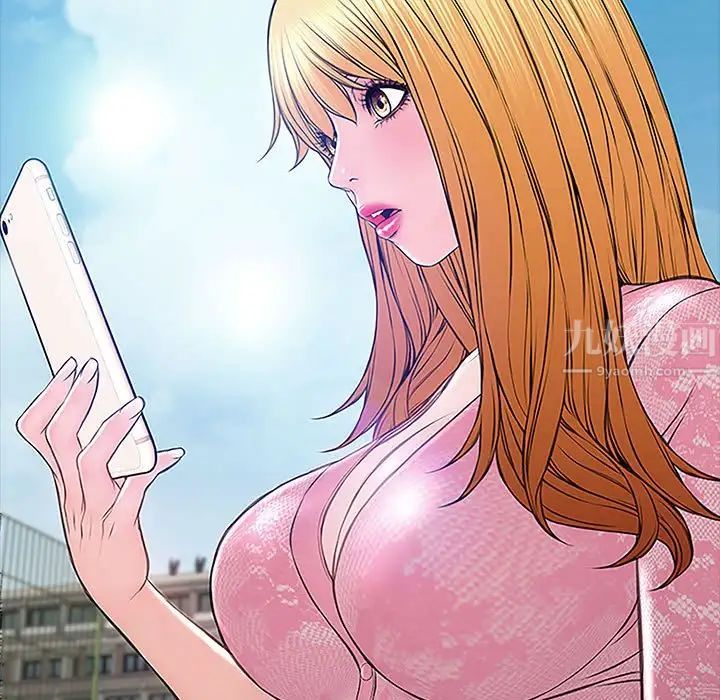 网红吴妍智第10话