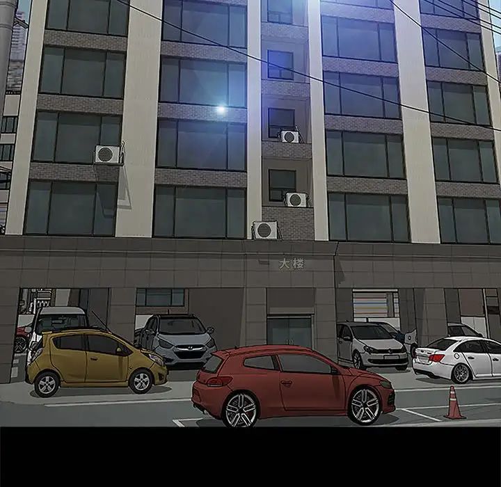 网红吴妍智第10话