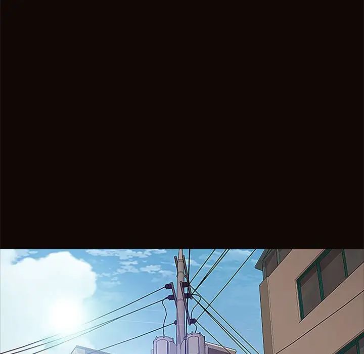 网红吴妍智第10话