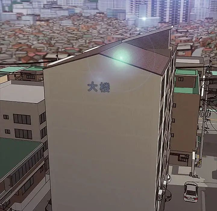 网红吴妍智第10话