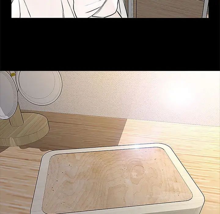 網紅吳妍智第10話