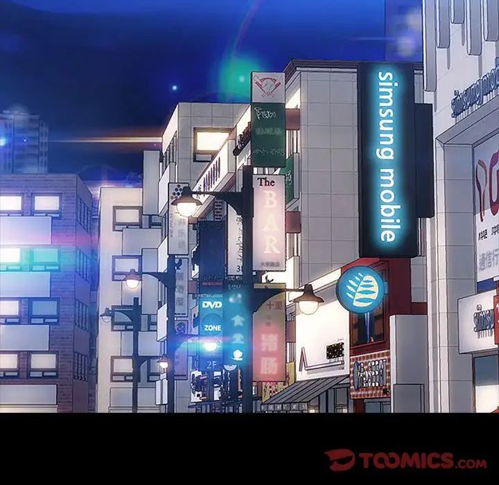 网红吴妍智第11话