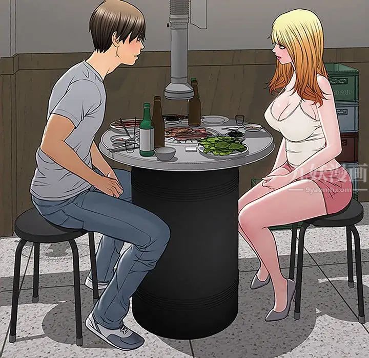 网红吴妍智第12话