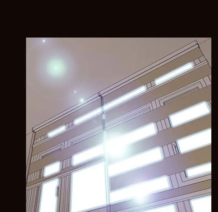 網紅吳妍智第14話