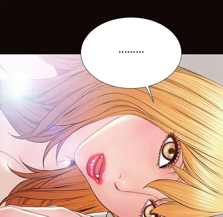 网红吴妍智第14话