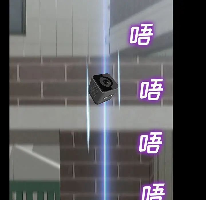 网红吴妍智第15话