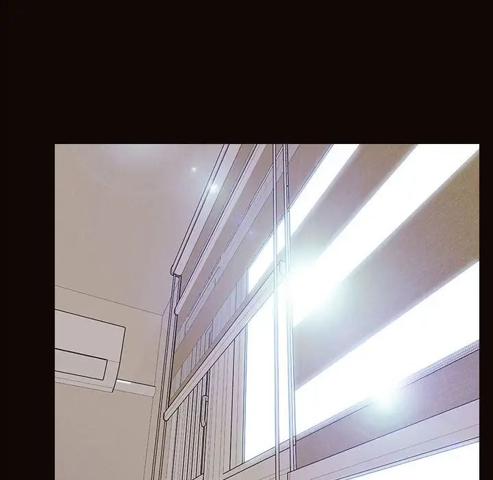 網紅吳妍智第16話