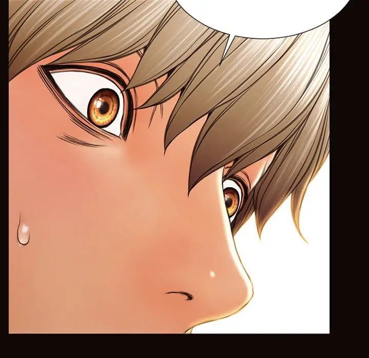 网红吴妍智第16话