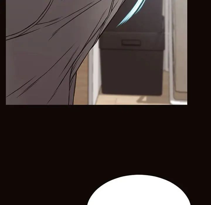 網紅吳妍智第16話