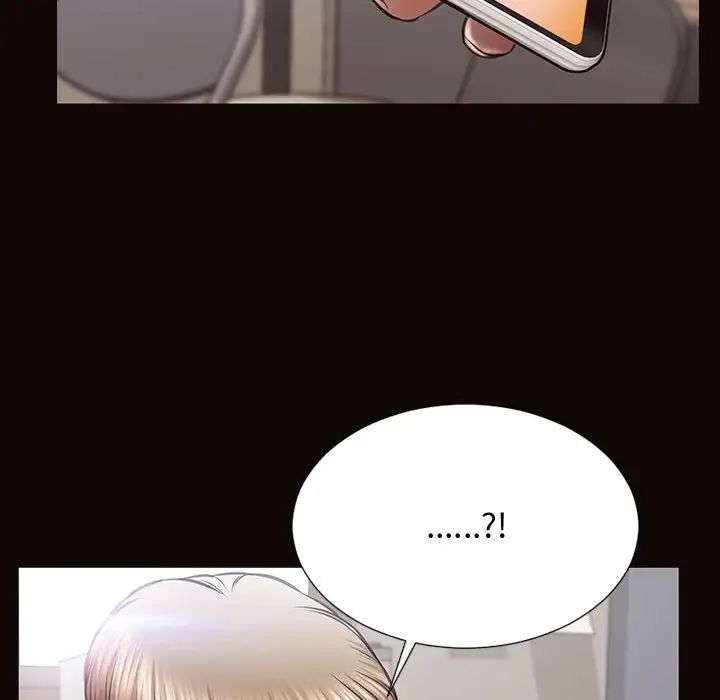 网红吴妍智第16话