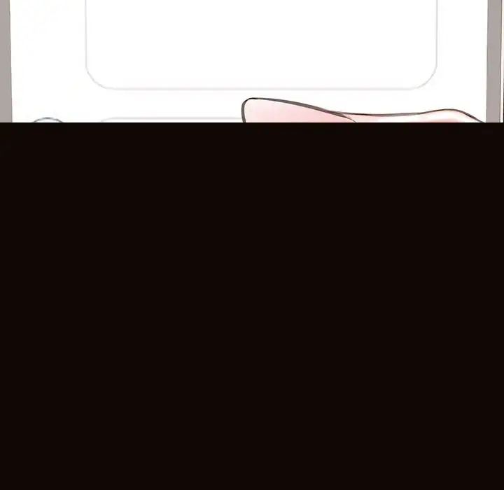 网红吴妍智第16话