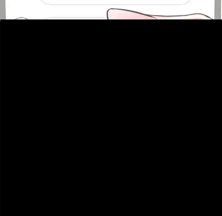 網紅吳妍智第17話