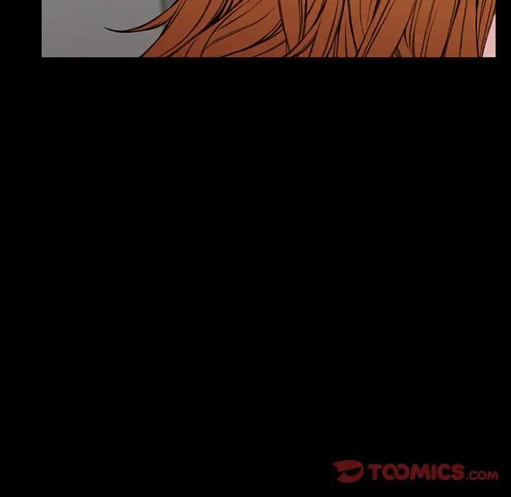 网红吴妍智第17话