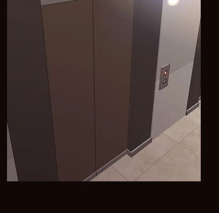 网红吴妍智第17话