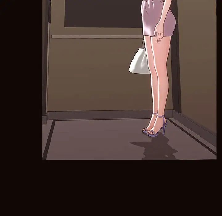 网红吴妍智第17话