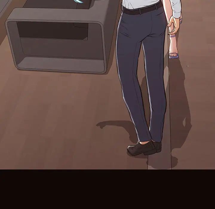 网红吴妍智第17话