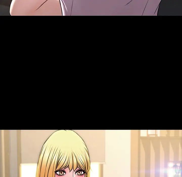 网红吴妍智第18话