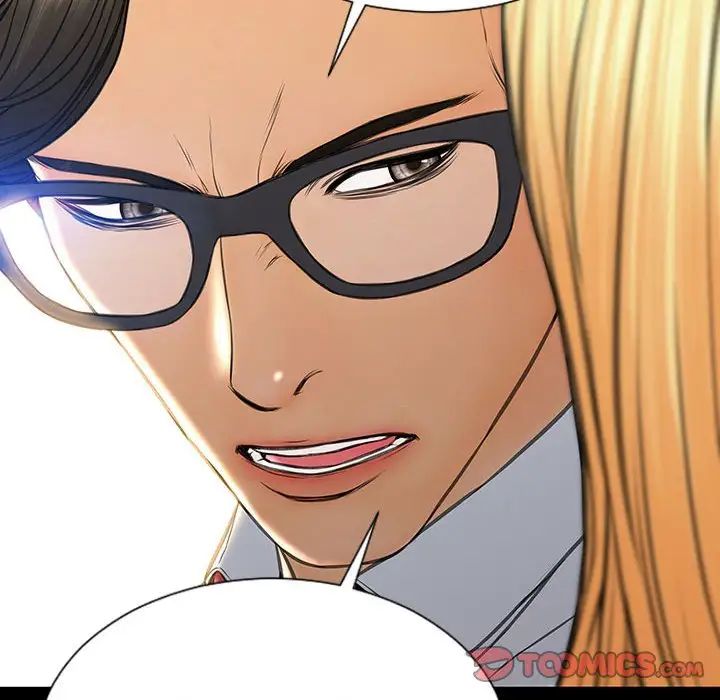 網紅吳妍智第18話