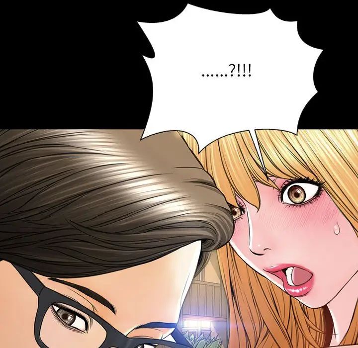 网红吴妍智第18话