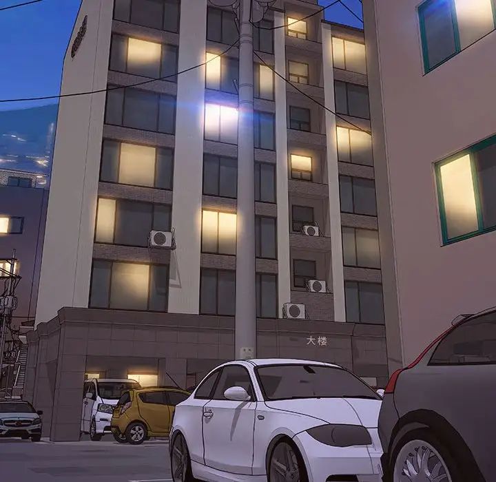 網紅吳妍智第19話