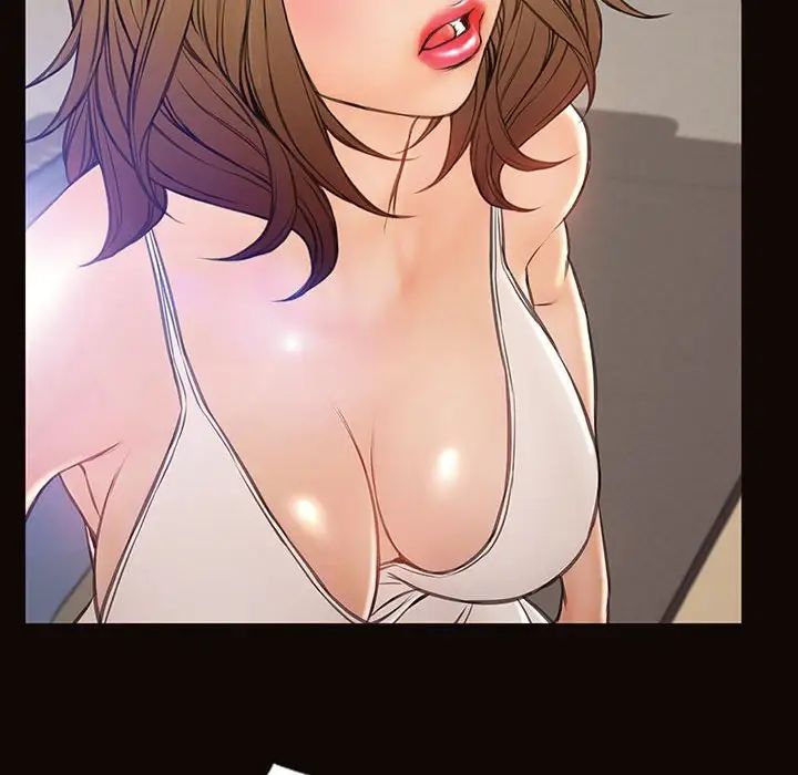 網紅吳妍智第20話