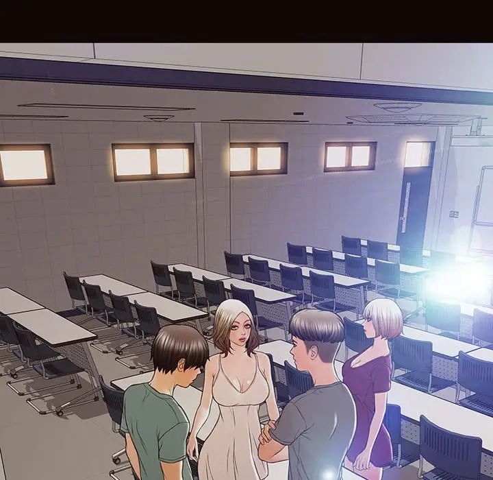 網紅吳妍智第20話