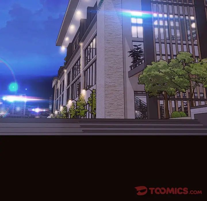 網紅吳妍智第20話