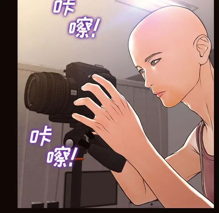 网红吴妍智第20话