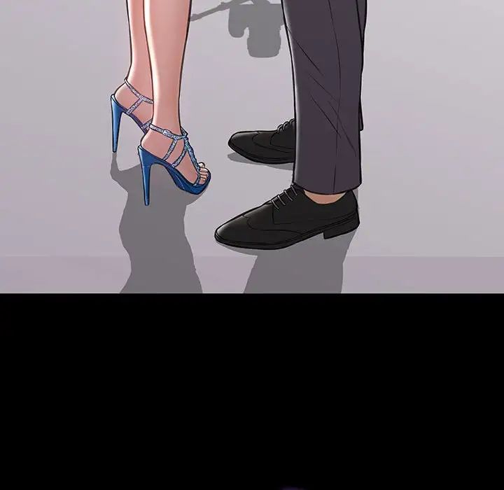 網紅吳妍智第20話