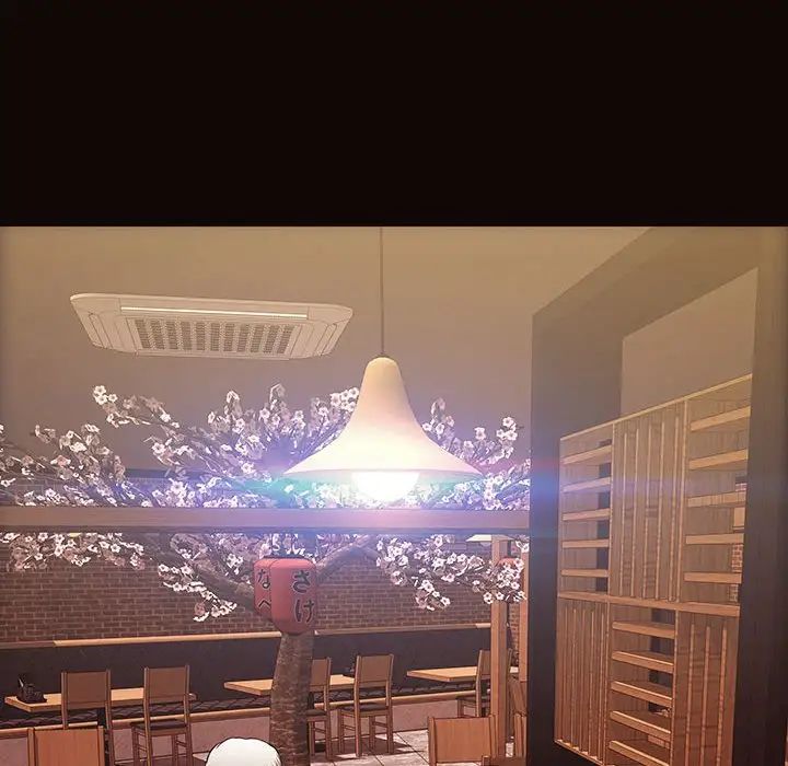 网红吴妍智第20话