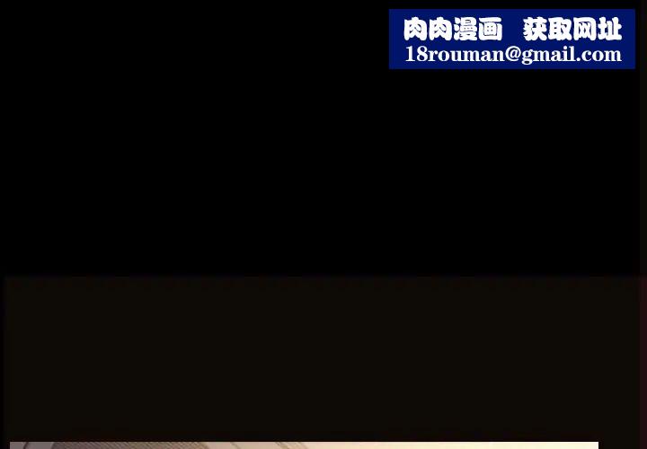 网红吴妍智第21话