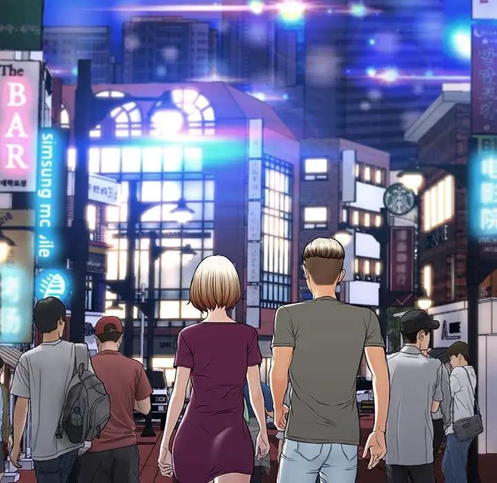 網紅吳妍智第21話