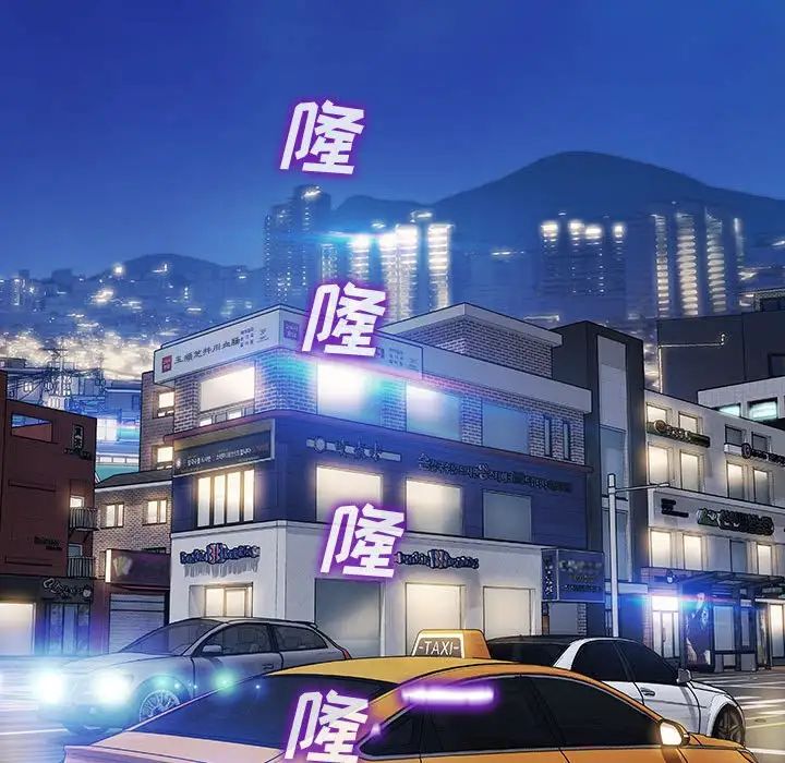 网红吴妍智第21话