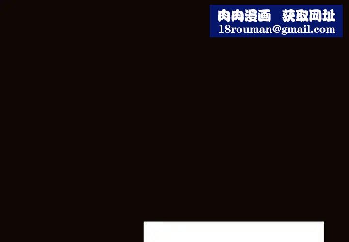 网红吴妍智第22话