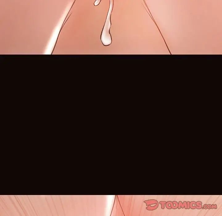 網紅吳妍智第22話