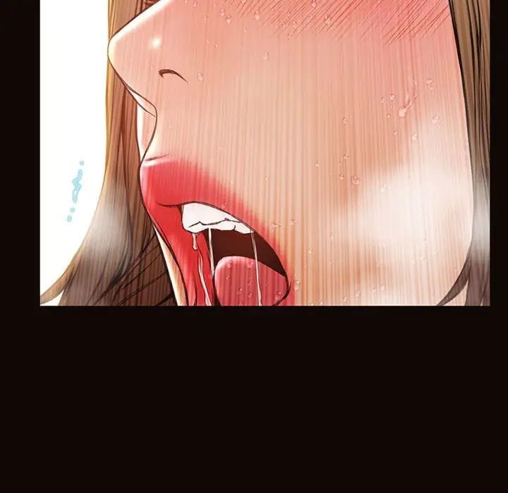 網紅吳妍智第22話