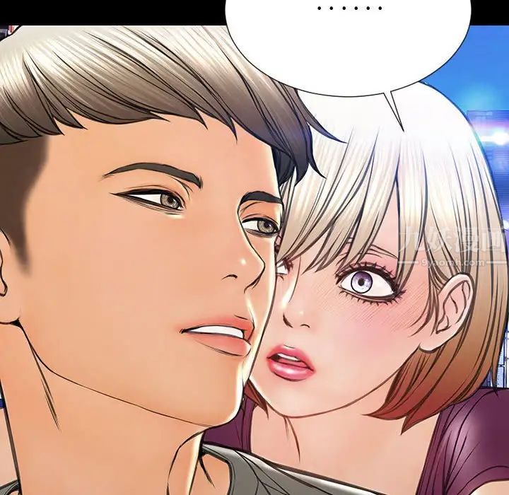 网红吴妍智第23话